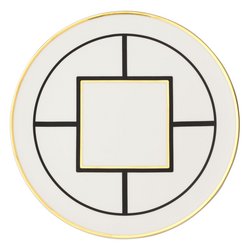 MetroChic Assiette d'accueil